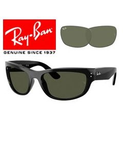 2x Original-Ersatzgläser > Ray-Ban 2289 · Mega Balorama