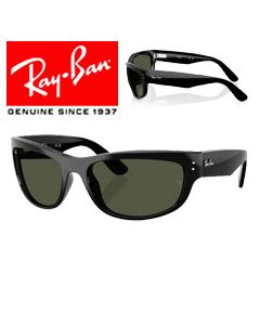 2x Original-Ersatzbügel >Ray-Ban 2289 · Mega Balorama