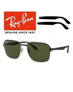 2x Original-Ersatzbügel > Ray-Ban 3570 