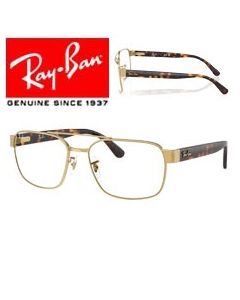 2x Ersatzbügel Original Brillengestell > Ray-Ban 3751-V
