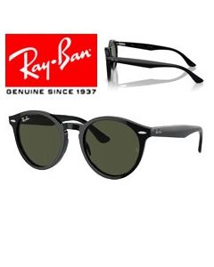 2x Original-Ersatzbrillen > Ray-Ban 7680S - Larry