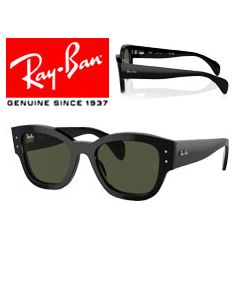 2x Original-Ersatzbrillen > Ray-Ban 7681S - Jorge