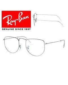 2x Original-Ersatzbügel > Ray-Ban 3958V · Elon