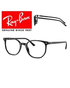 2x Original-Ersatzbügel > Ray-Ban 5397 · Elliot