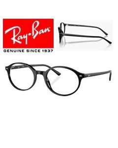 2x Original-Ersatzbügel > Ray-Ban 5429 · German