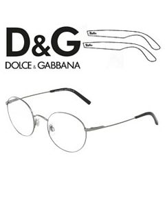 Dolce & Gabbana Vista 1290 Ersatzkoteletten/Ersatzstäbchen