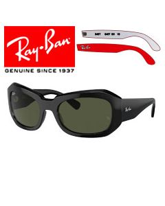 2x Original-Ersatzbügel > Ray-Ban 2212 · Beate