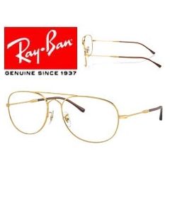 2x Original-Ersatzbügel für Korrekturbrillen > Ray-Ban 3735V · Brain Bridge