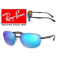 2x Original-Ersatzbügel > Ray-Ban 4275-CH · Chromance Polar
